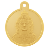 2.5 Gm Round Ramlalla 24k (999) Yellow Gold Pendant - Bangalore Refinery