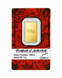 10 Gram Gold Bar 24kt (999.9 Purity) - Bangalore Refinery