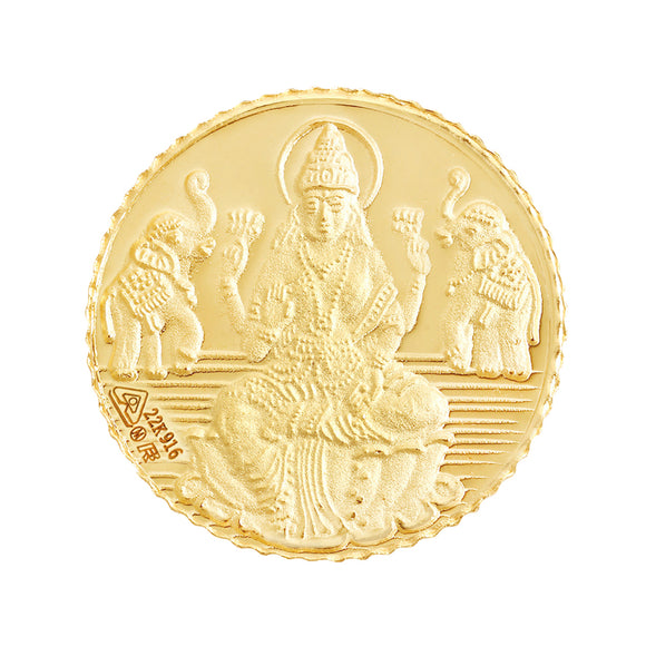1 Gram Lakshmi Gold Coin 22kt (916 Purity) - Bangalore Refinery