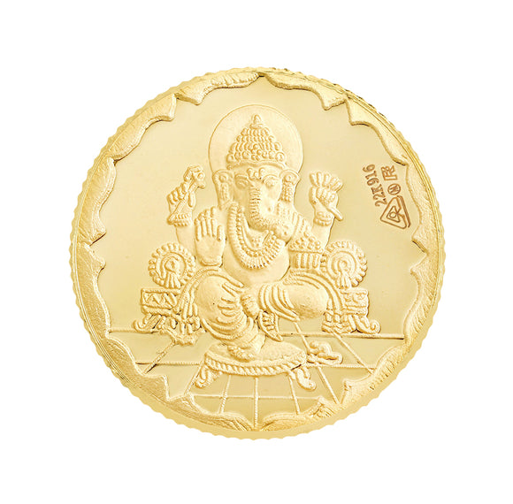 1 Gram Ganesh Gold Coin 22kt(916 Purity) - Bangalore Refinery