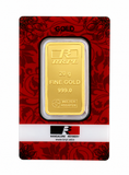 20 Gram Gold Bar 24kt (999.0 Purity) - Bangalore Refinery
