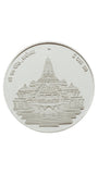 Ram Mandir Silver Coin (999 Purity) - Bangalore Refinery