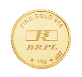 10 Gram Gold Coin 22Kt (916 Purity) - Bangalore Refinery