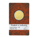 10 Gram 24kt (999 Purity) Rose Gold Coin - Bangalore Refinery