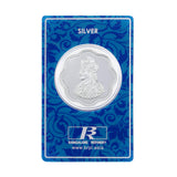 10 Gram King Flower Shape Silver Coin (999 Purity) - Bangalore Refinery