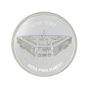 20 Gram India Parliament Silver Coin (999 Purity) - Bangalore Refinery