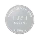 Raksha Bandhan Gifting Silver Coin (999 Purity) - Bangalore Refinery