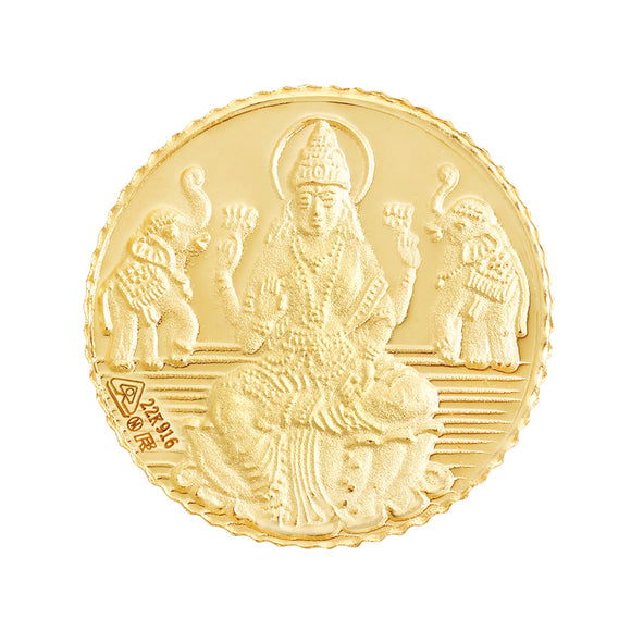 4 Gram Lakshmi Gold Coin 22kt (916 Purity) - Bangalore Refinery