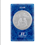 Raksha Bandhan Gifting Silver Coin (999 Purity) - Bangalore Refinery