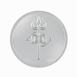 20 Gram Mahakumb Silver Coin (999 Purity) - Bangalore Refinery