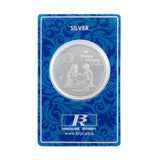 Raksha Bandhan Gifting Silver Coin (999 Purity) - Bangalore Refinery