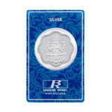 10 Gram Lakshmi Flower Shape Silver Coin (999 Purity) - Bangalore Refinery
