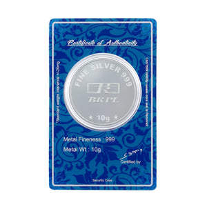 Raksha Bandhan Gifting Silver Coin (999 Purity) - Bangalore Refinery