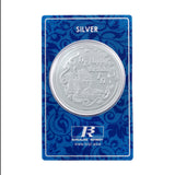 10 Gram Happy Birthday Silver Coin (999 Purity) - Bangalore Refinery