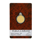 2 Gm Round Lakshmi 24k (999) Yellow Gold Pendant (Without hook) - Bangalore Refinery