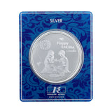 5 Gram 999 Purity Raksha Bandhan Gifting Silver Foil Coin - Bangalore Refinery