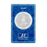 10 Gram George V King Emperor Flower Shape Silver Coin (999 Purity) - Bangalore Refinery