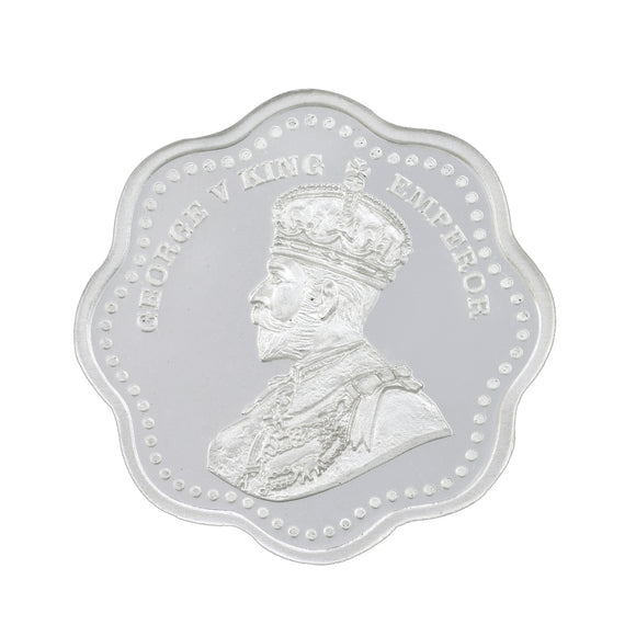 10 Gram George V King Emperor Flower Shape Silver Coin (999 Purity) - Bangalore Refinery