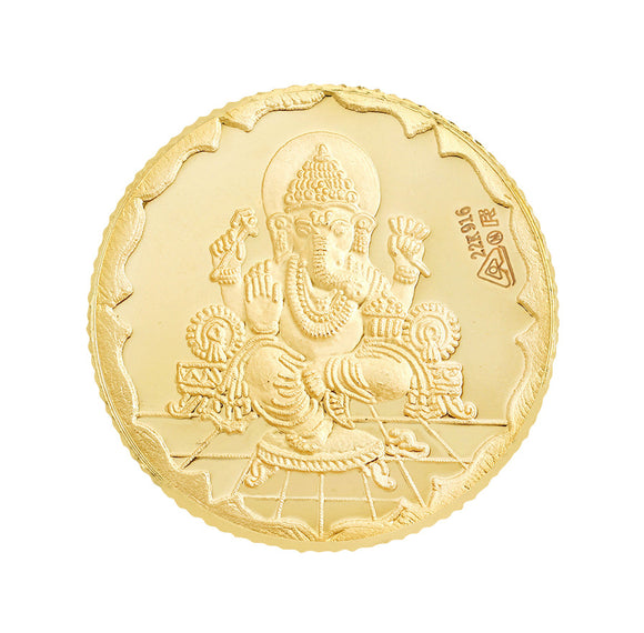 10 Gram Gold Coin 22Kt (916 Purity) - Bangalore Refinery