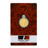 5.2 Gm Round Rose 24k (999) Yellow Gold Pendant (Without hook) - Bangalore Refinery