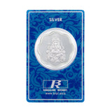 10 Gram Ganesha Flower Shape Silver Coin (999 Purity) - Bangalore Refinery