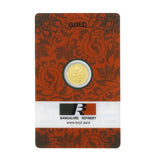 1 Gram 24kt Gold Rose Coin  (999 Purity) - Bangalore Refinery