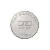 10 Gram Raksha Bandhan Silver Coin (999 Purity) - Bangalore Refinery