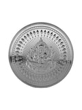 1000 Gram Lord Ganesh Silver Coin (999 Purity) 1kg - Bangalore Refinery