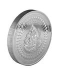 1000 Gram Lord Ganesh Silver Coin (999 Purity) 1kg - Bangalore Refinery