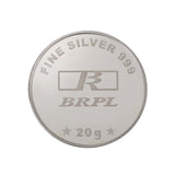 20 Gram Raksha Bandhan Silver Coin (999 Purity) - Bangalore Refinery