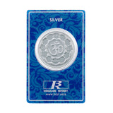 10 Gram Om Silver Coin (999 Purity) - Bangalore Refinery
