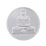 50 Gram Lord Adinath Silver Coin (999 Purity) - Bangalore Refinery