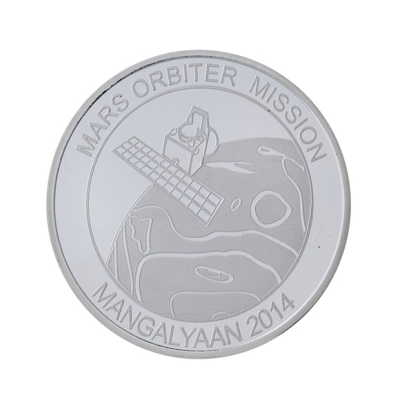 50 Gram Mangalyaan / Mars Orbiter Mission Silver Coin (999 Purity) - Bangalore Refinery