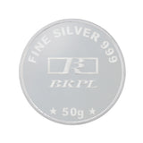 50 Gram Lord Adinath Silver Coin (999 Purity) - Bangalore Refinery