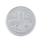 5 Gram Mecca Mosque Silver Coin (999 Purity) - Bangalore Refinery