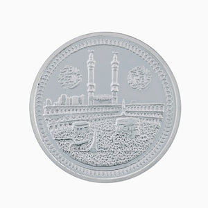 10 Gram Mecca Mosque Silver Coin (999 Purity) - Bangalore Refinery