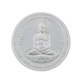 50 Gram Bhagwan Mahaveer  Silver Coin (999 Purity) - Bangalore Refinery