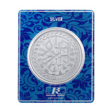 100 Gram Shree Silver Coin (999 Purity) - Bangalore Refinery