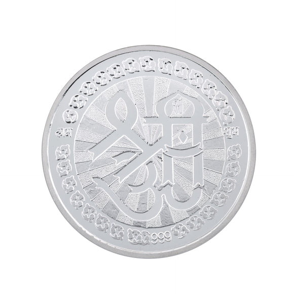 100 Gram Shree Silver Coin (999 Purity) - Bangalore Refinery