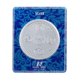 100 Gram Swastik / Kalash / Shree Silver Coin (999 Purity) - Bangalore Refinery