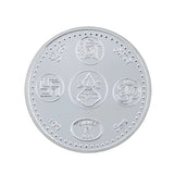 100 Gram Swastik / Kalash / Shree Silver Coin (999 Purity) - Bangalore Refinery