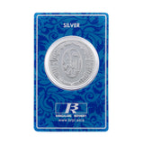 10 Gram Shree Silver Coin (999 Purity) - Bangalore Refinery