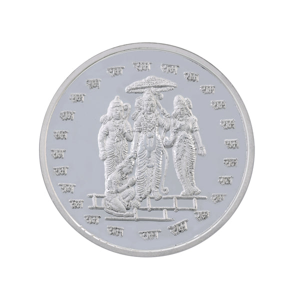 10 Gram Lord Rama Sita Lakshmana  Silver Coin (999 Purity) - Bangalore Refinery