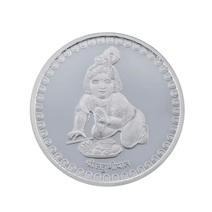 50 Gram Lord Bala Krishna Silver Coin (999 Purity) - Bangalore Refinery
