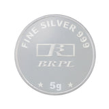 5 Gram Lord Ayyappa Silver Coin (999 Purity) - Bangalore Refinery
