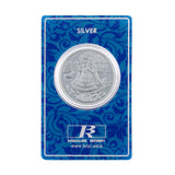10 Gram Radha Krishna Silver Coin (999 Purity) - Bangalore Refinery