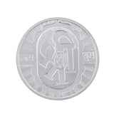 50 Gram Shree Silver Coin (999 Purity) - Bangalore Refinery