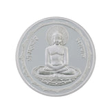 5 Gram Bhagwan Mahaveer  Silver Coin (999 Purity) - Bangalore Refinery