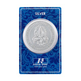 50 Gram Sri Vishwakarma Silver Coin (999 Purity) - Bangalore Refinery