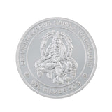 50 Gram Sri Vishwakarma Silver Coin (999 Purity) - Bangalore Refinery